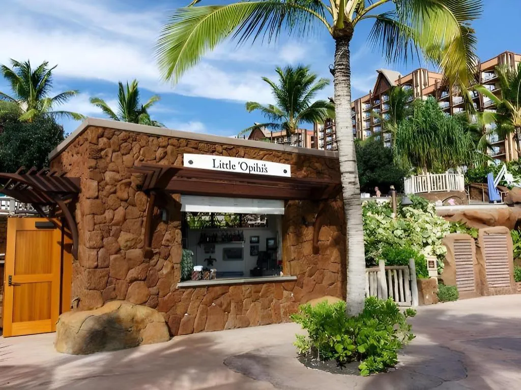 Aulani, A Disney Resort And Spa Honokai Hale