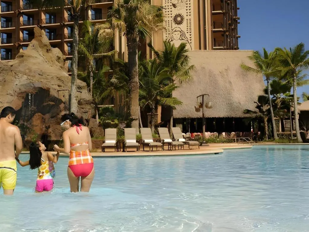 Aulani, A Disney Resort And Spa Honokai Hale