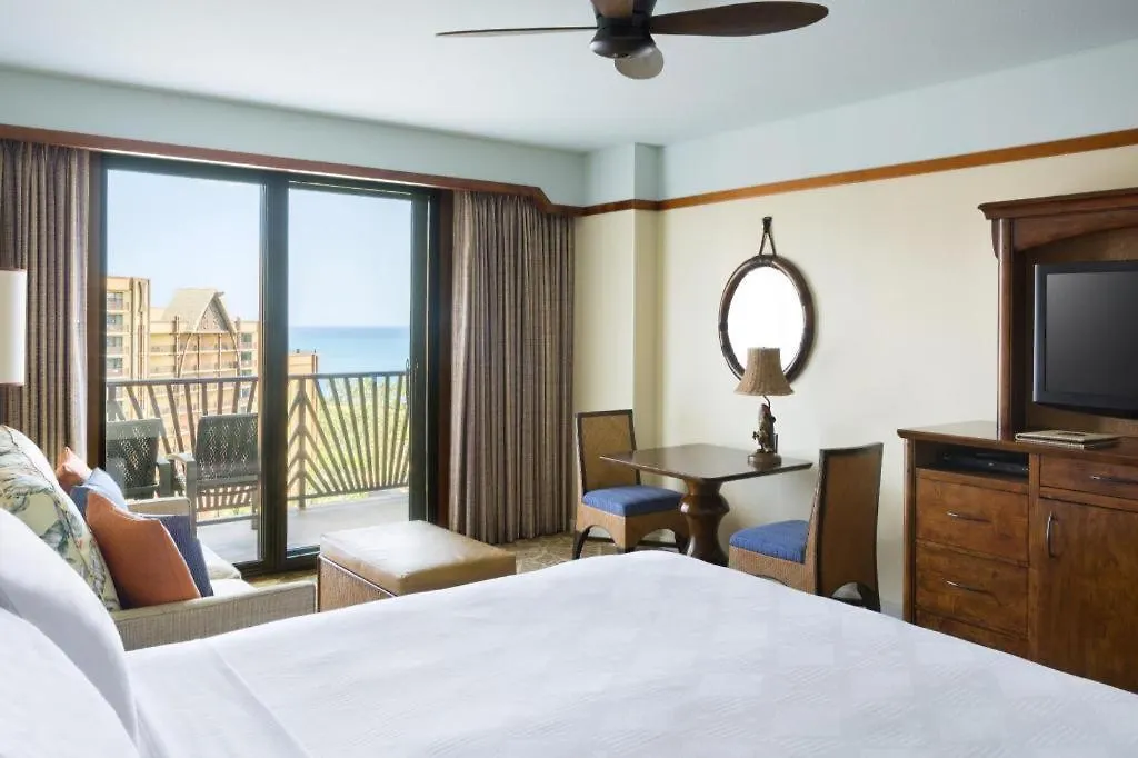Aulani, A Disney Resort And Spa Honokai Hale