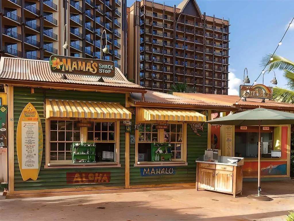 Aulani, A Disney Resort And Spa Honokai Hale Stany Zjednoczone Ameryki