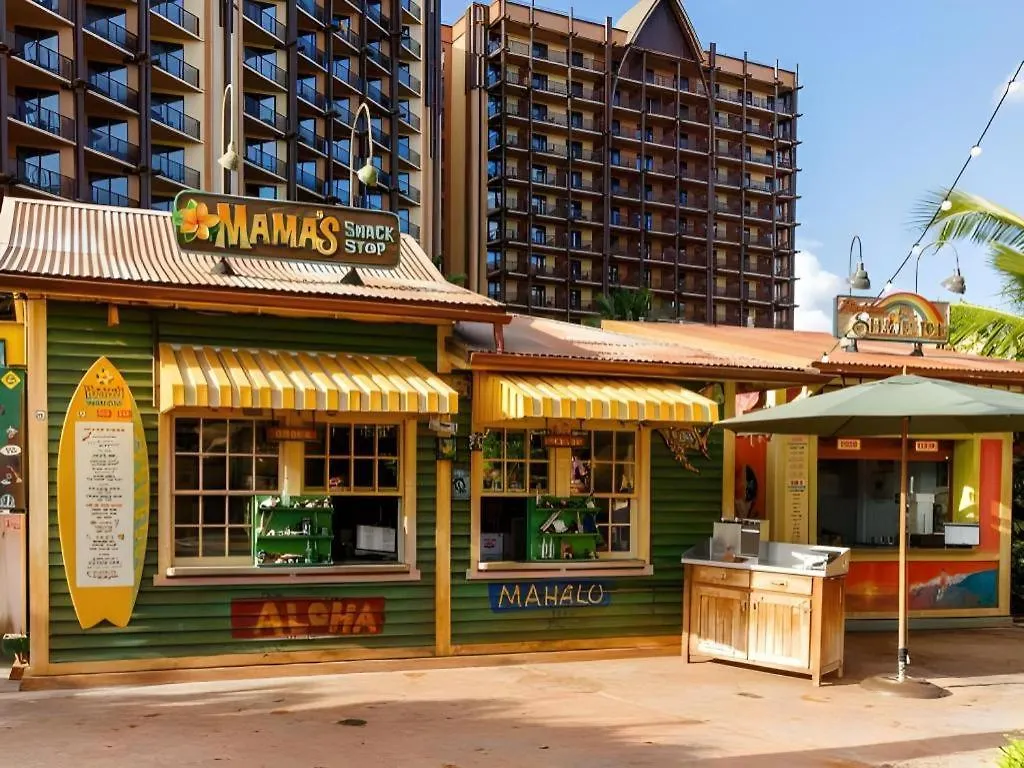 Aulani, A Disney Resort And Spa Honokai Hale