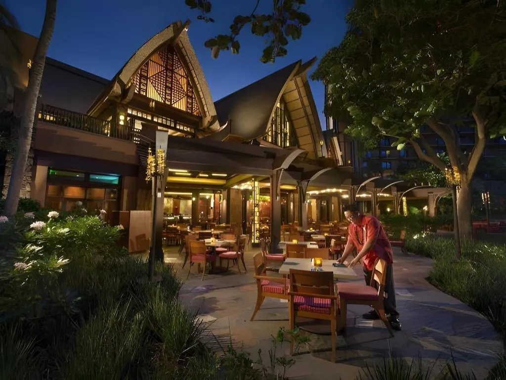 Aulani, A Disney Resort And Spa Honokai Hale