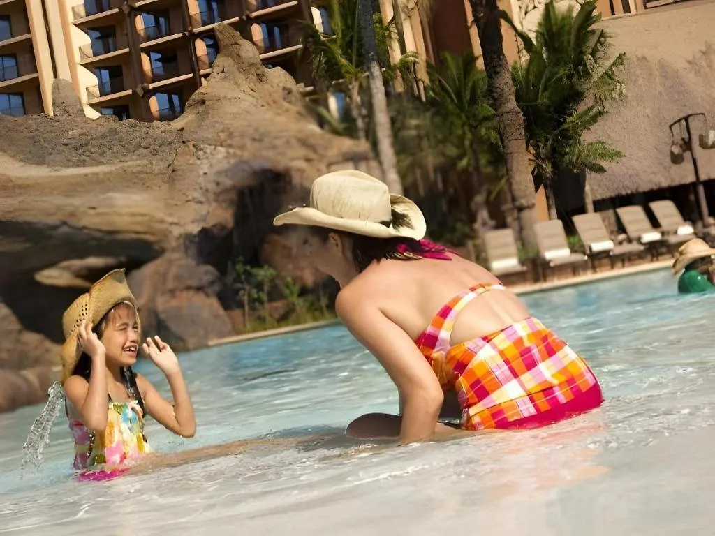Aulani, A Disney Resort And Spa Honokai Hale