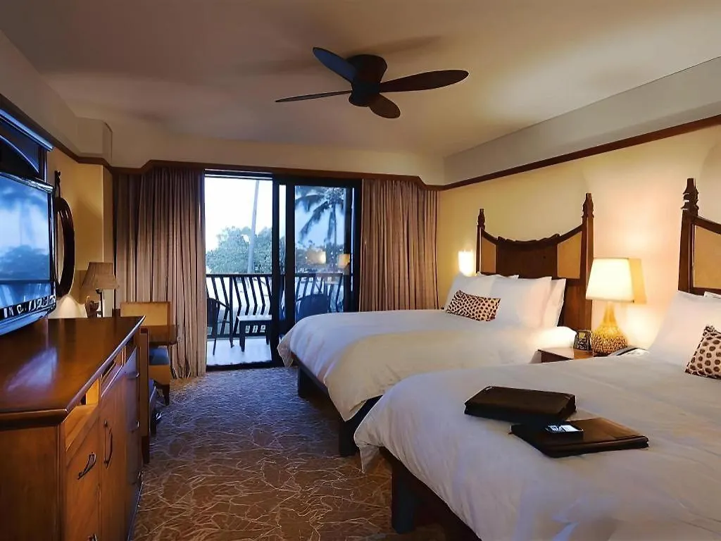 Aulani, A Disney Resort And Spa Honokai Hale