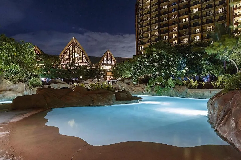 Aulani, A Disney Resort And Spa Honokai Hale